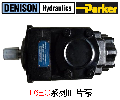 DENIOSN丹尼遜葉片泵T6EC系列