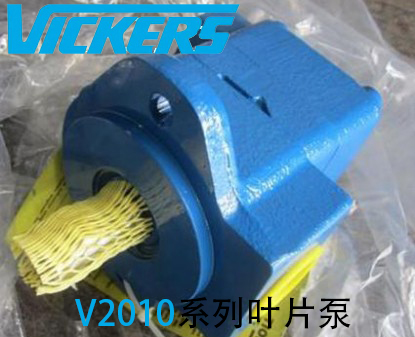 威格士V2010/V2020雙聯(lián)泵和通軸驅(qū)動泵