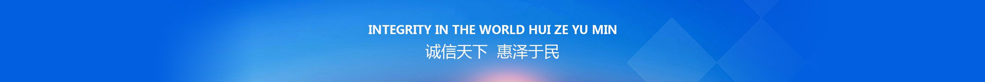 深圳市金泰機械設備有限公司