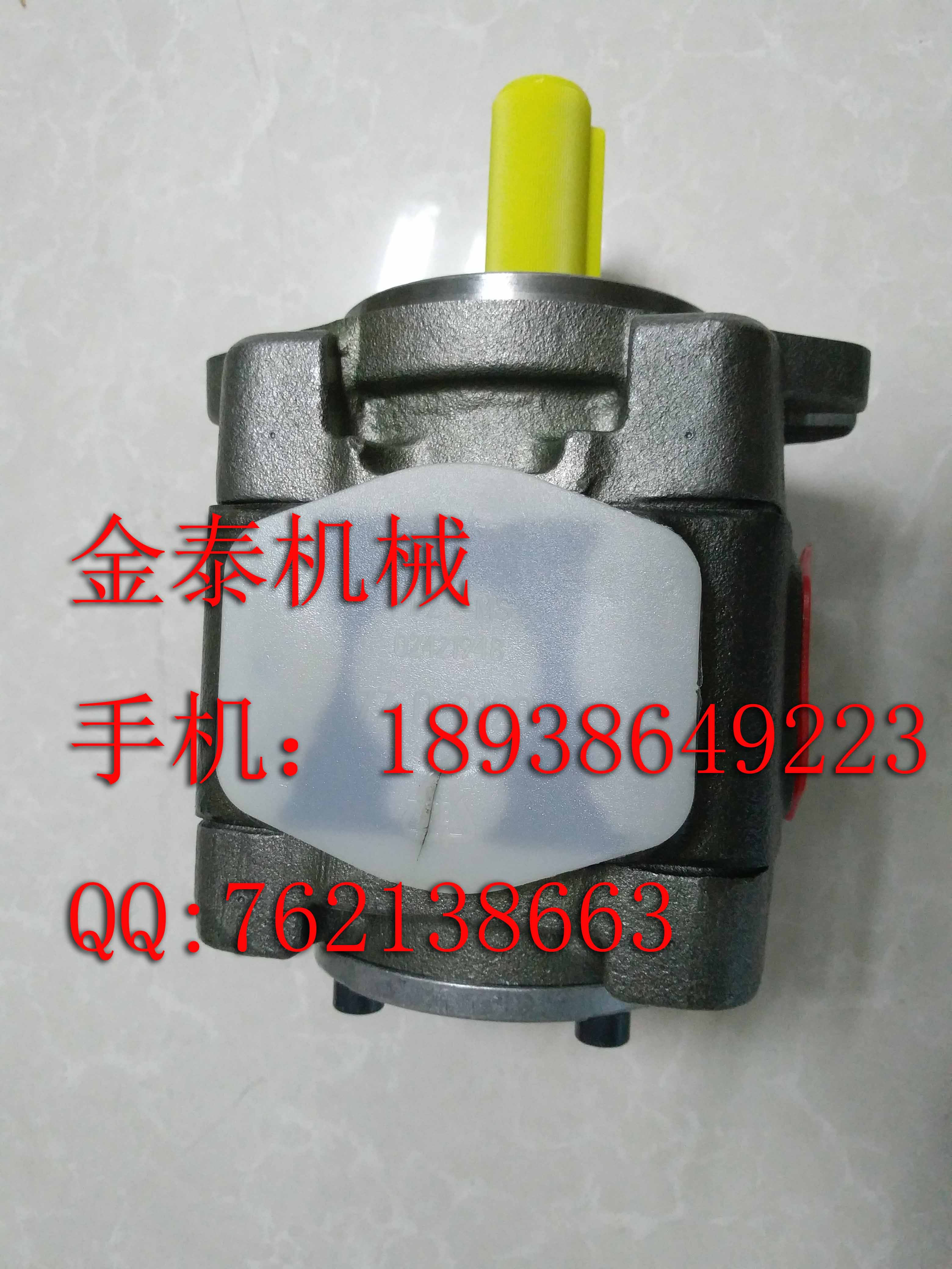 力士樂齒輪泵PGH系列現(xiàn)貨