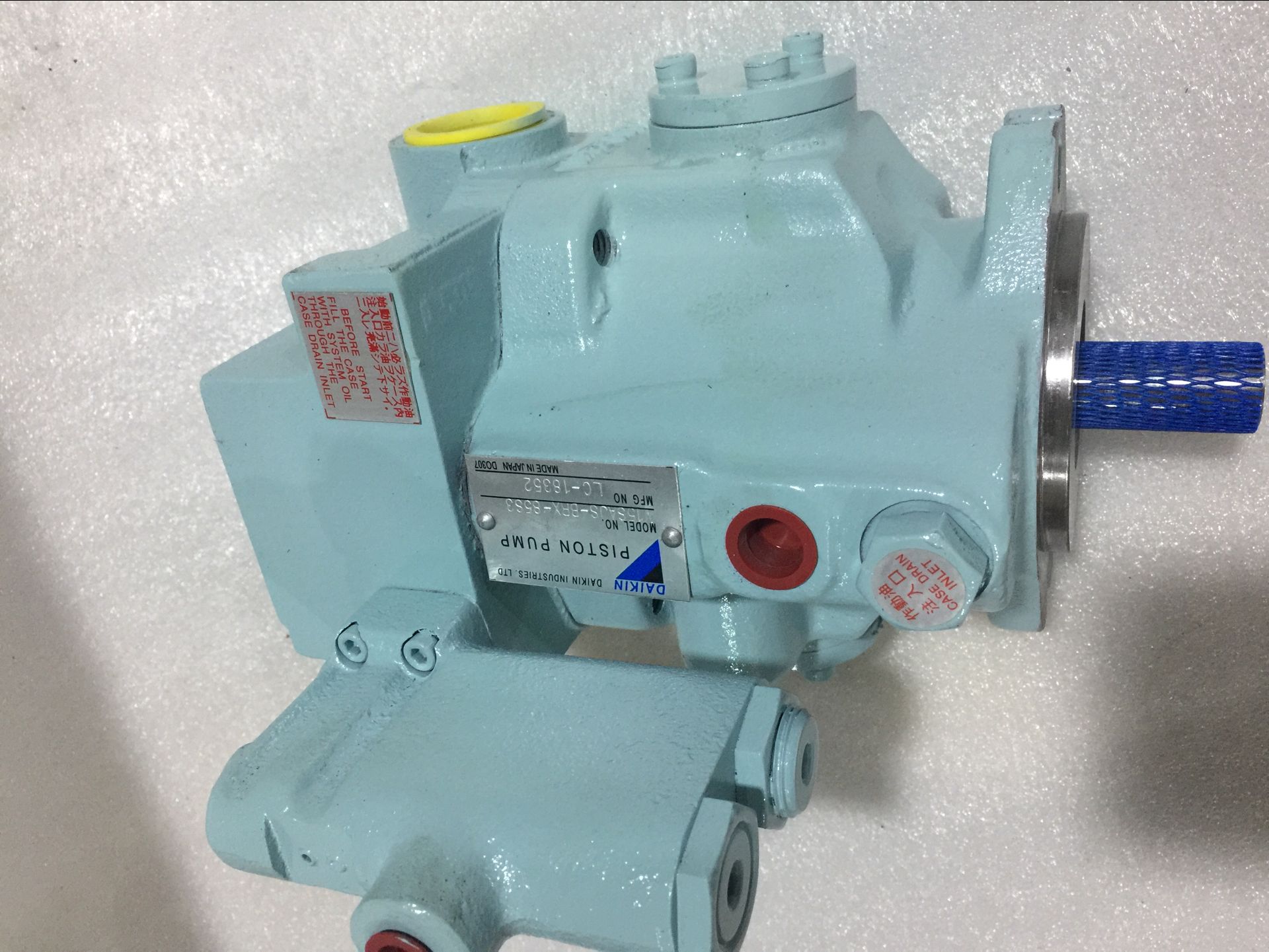 大金液壓油泵型號(hào)V15SAJS-BRX-85S3