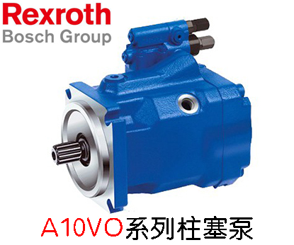 講解力士樂液壓泵在工程機械領域液壓元件在行業(yè)發(fā)展現(xiàn)狀