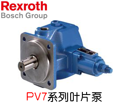 力士樂葉片泵液壓速度控制系統(tǒng)故障原因及解決方法概述