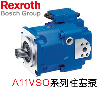 船舶機(jī)械設(shè)備力士樂變量柱塞泵維修保養(yǎng)中的常見故障及排除