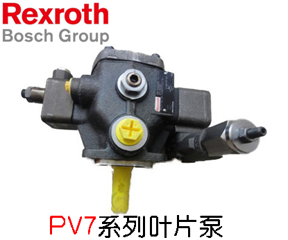 力士樂葉片泵如果出現油溫過高如何快速解決問題？