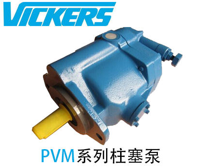 威格士柱塞泵及液壓馬達(dá)的運(yùn)轉(zhuǎn)與維護(hù)方法是什么？