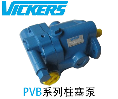 挖掘機威格士柱塞泵工作原理結(jié)構(gòu)圖分析解答