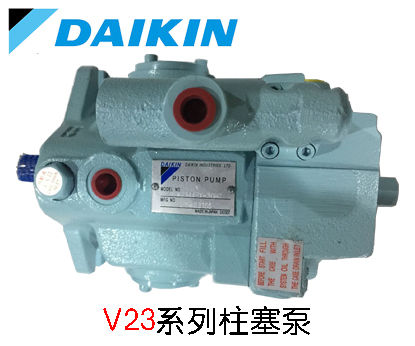 大金柱塞泵多種突發(fā)事故解方案