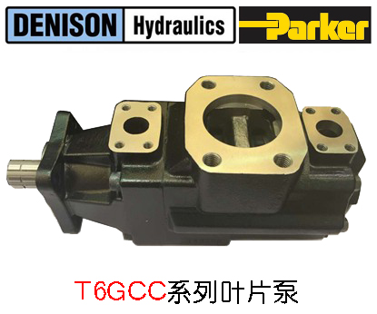 熱丹尼遜葉片泵在機(jī)械上使用后，出現(xiàn)不抽油的現(xiàn)象的原因是什么？