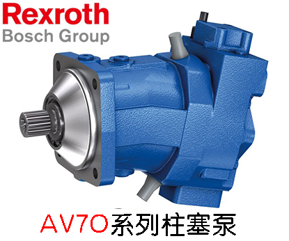 力士樂(lè)液壓泵出現(xiàn)氣蝕現(xiàn)象危害輕松化解六步驟-深圳市金泰機(jī)械設(shè)備有限公司