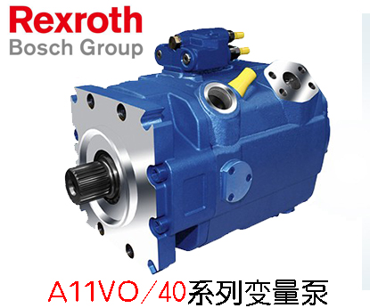 深度分析力士樂軸向柱塞泵和力士樂徑向柱塞泵功能性優(yōu)缺點與故障維修