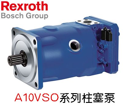 造成力士樂液壓泵功率過大的原理圖原因分析